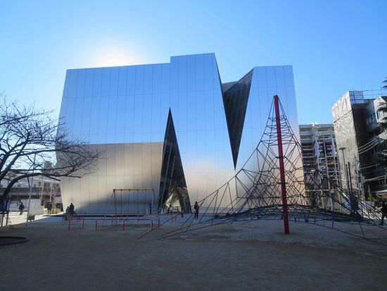 Sumida Hokusai Müzesi